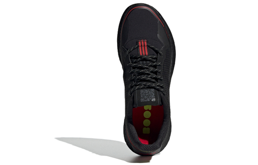 Кроссовки Adidas Senseboost Go Guard