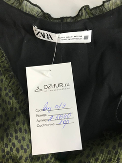 Платье Zara вискозное, маркировка S, визуально 44 размер