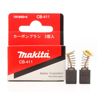Угольные щетки CB-411 MAKITA 1919404 (191940-4)