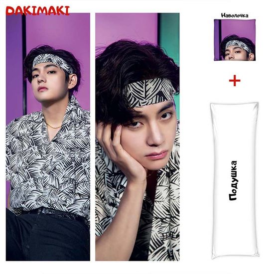 Дакимакура Ким Тхэхен Ви из БТС | BTS арт. 1080