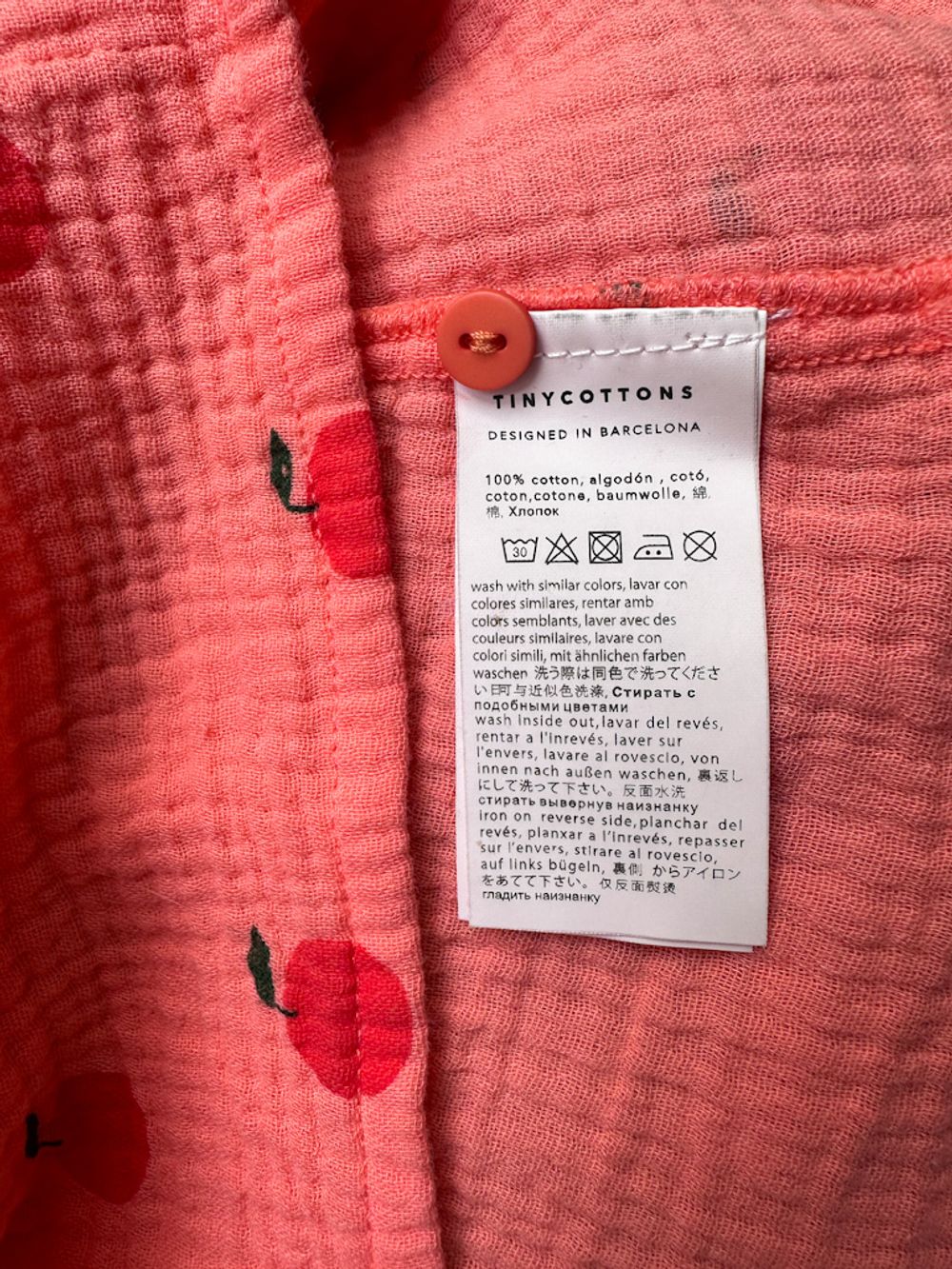 Хлопковая блузка Tiny Cottons, 128