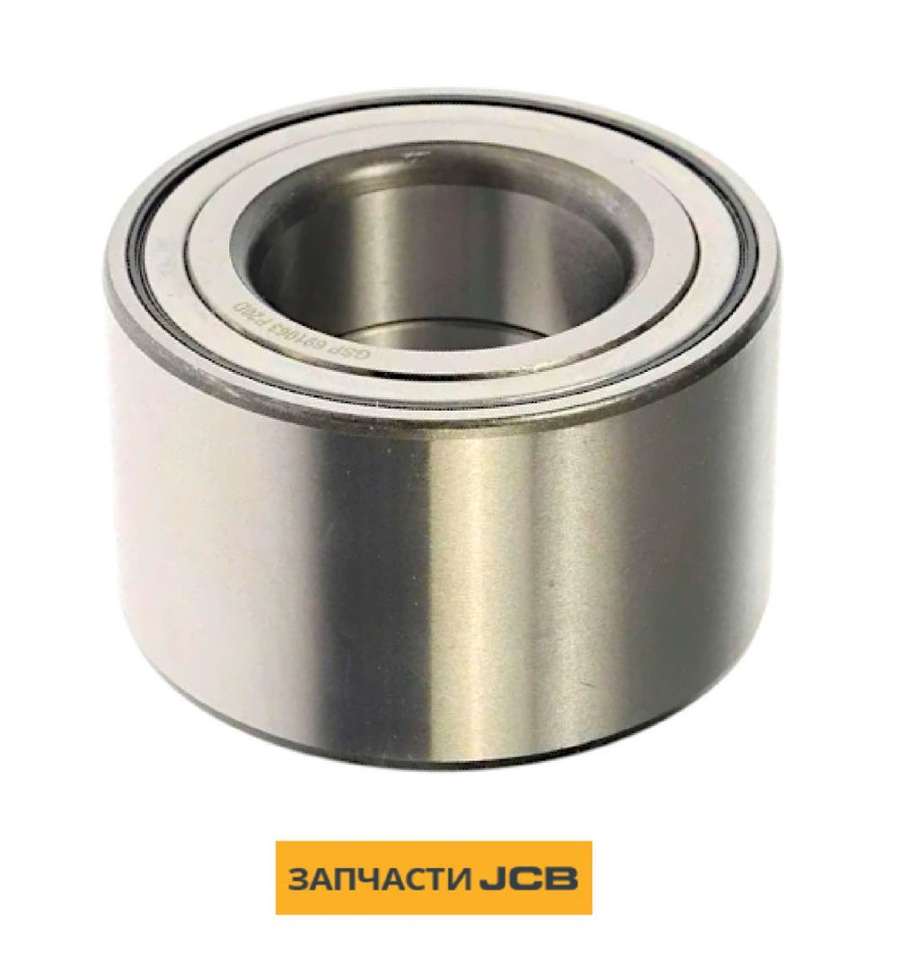 Подшипник JCB 2712/06242