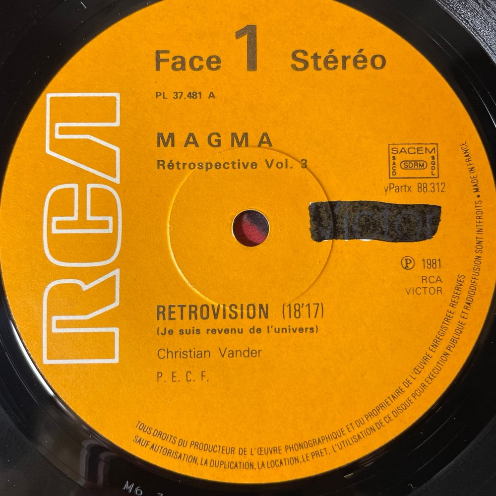 Винтажная виниловая пластинка LP Magma, Christian Vander Retrospective Vol. 3 (Франция 1981)