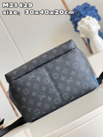 Louis Vuitton Discovery Backpack