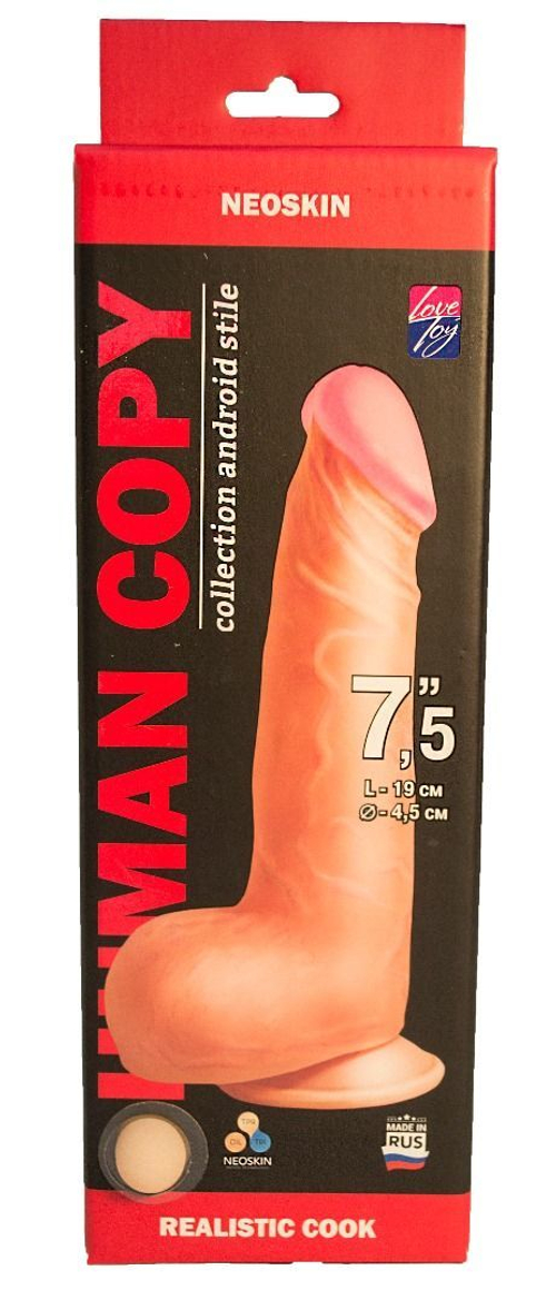 Телесный фаллоимитатор HUMAN COPY 7,5" - 19 см.