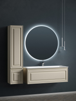 Тумба с раковиной Sancos Very 120 см VR120CE beige soft