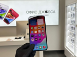 iPhone 13 Pro Max, 256 ГБ б/у