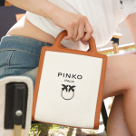 Сумка Pinko 22 Tote Bag Printed Vertical Qinpu Bag Shoulder Messenger Handbag Mini Beige Yellow Brown, 1P22MV-Y7V3-K8UQ