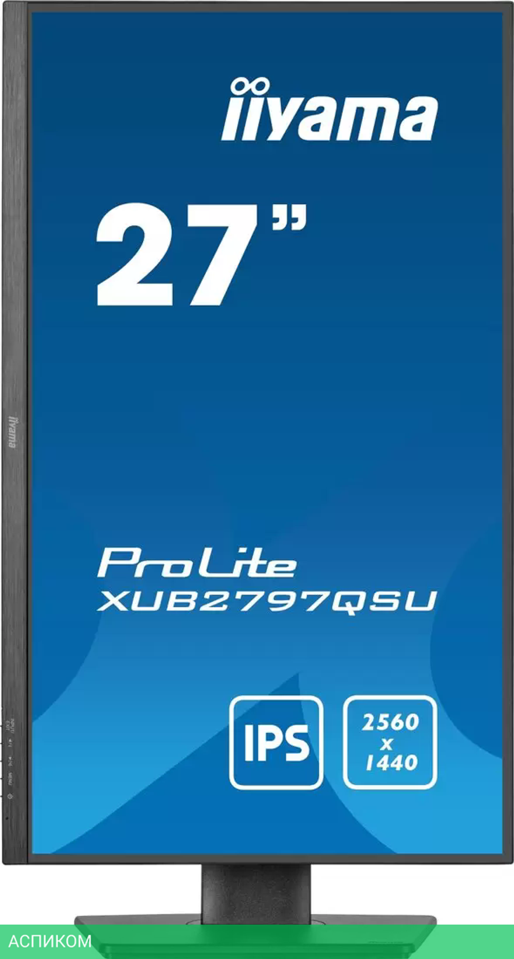 Монитор Iiyama ProLite XUB2797QSU-B1