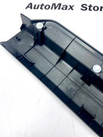 Накладка порога передняя левая Митсубиши Паджеро. 7656A379XA. Оригинал.