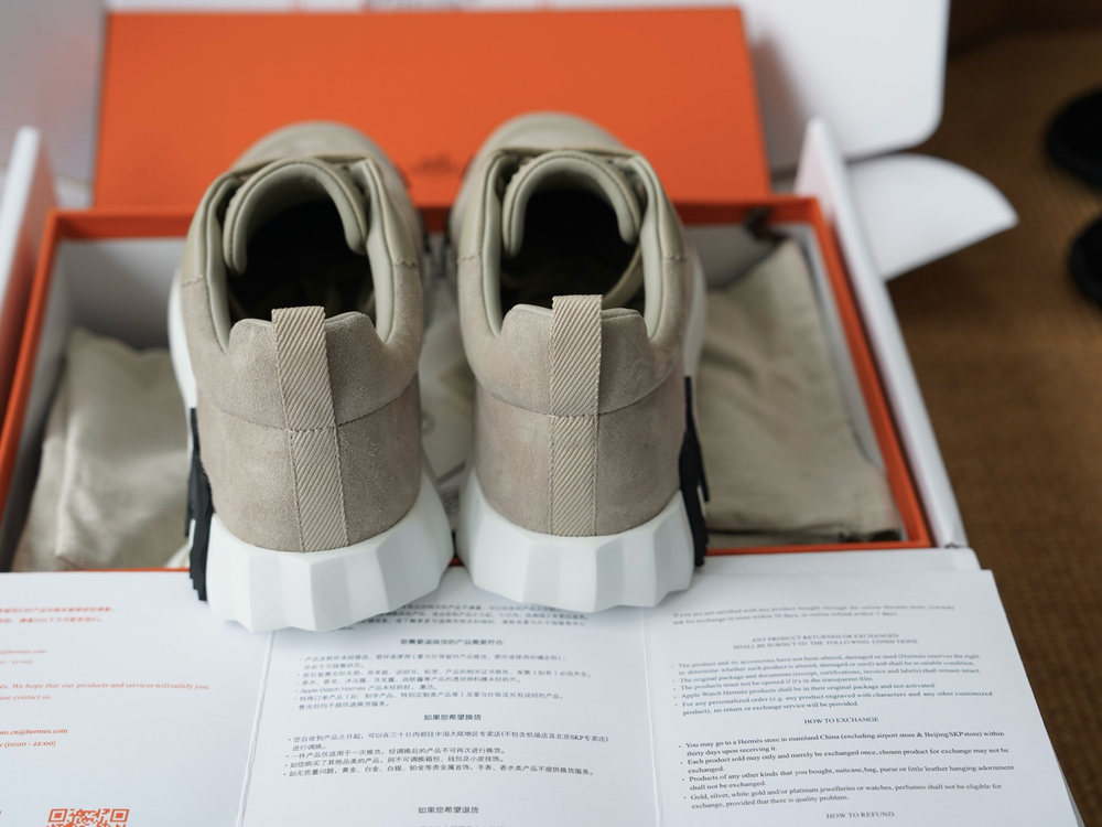 Кроссовки Bouncing