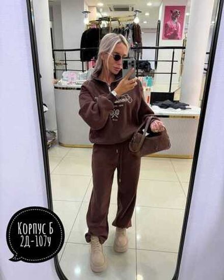 Костюм 2565900 Fabrika