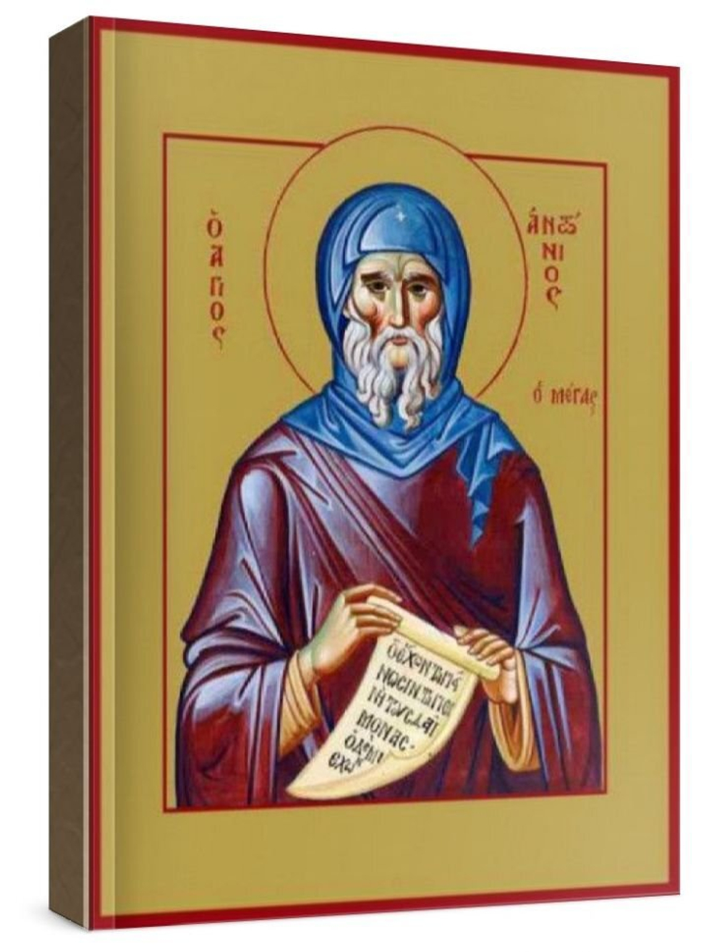 Антоний Великий (рукописная икона)