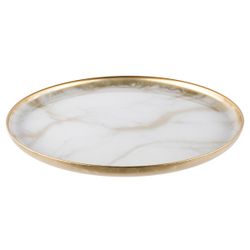 Тарелка сервировочная Gipfel Odeon 43208 33 см