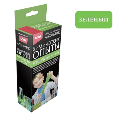 Химические опыты Волшебный лизун "Зеленый" (Lori)