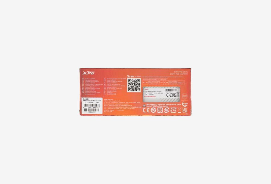 AX5U6400C3216G-CLAWH_0326709110657