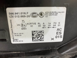 Фара правая Skoda Kodiaq 16-22 Б/У Оригинал 566941016F