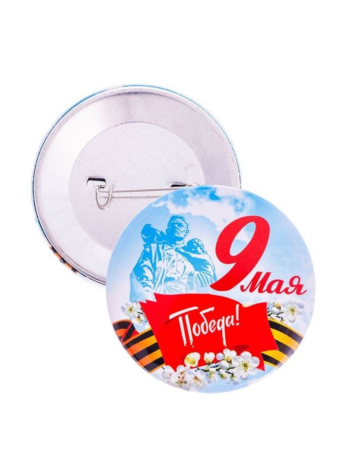 Значок с георгиевской лентой закатной 9 Мая. Победа! 2012603