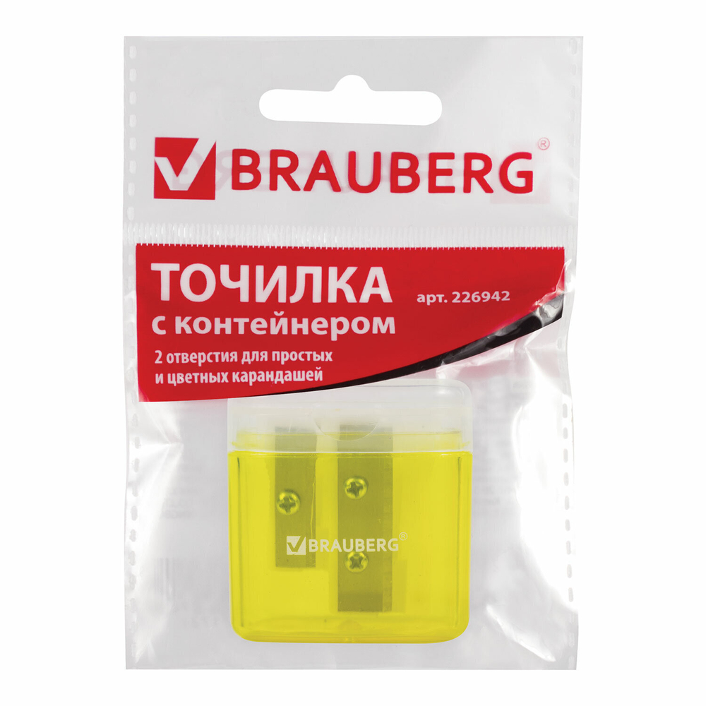Точилка BRAUBERG "Chief" 2 отверстия для чернографитных и цветных карандашей с контейнером с крышкой ассорти (24 штуки в упаковке)