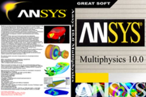 Ansys 10.0 Multiphysics