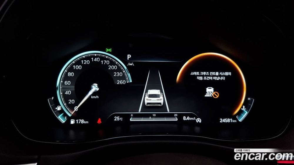 Genesis GV70 2.5T Бензин 2WD (04.2022)