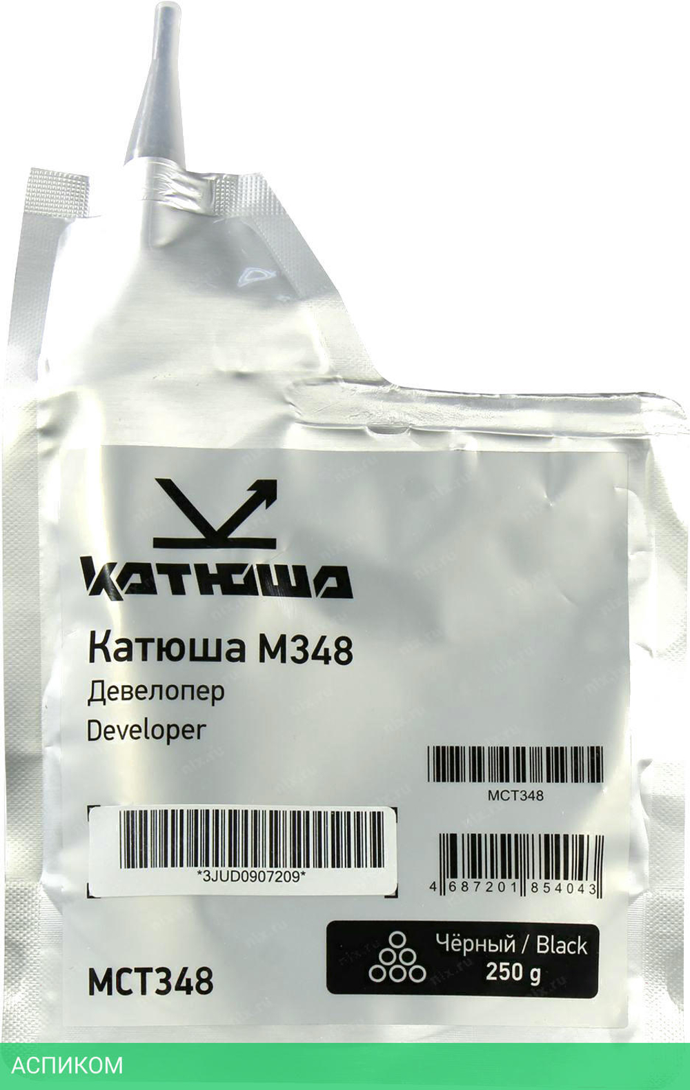 Девелопер Катюша MCT348