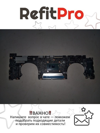 Материнская плата для ноутбука Lenovo ideapad 720S-13IKB NM-B331 WIN Intel core I5-7200U UMA 8G FP UHD (5B20P19042), оригинал