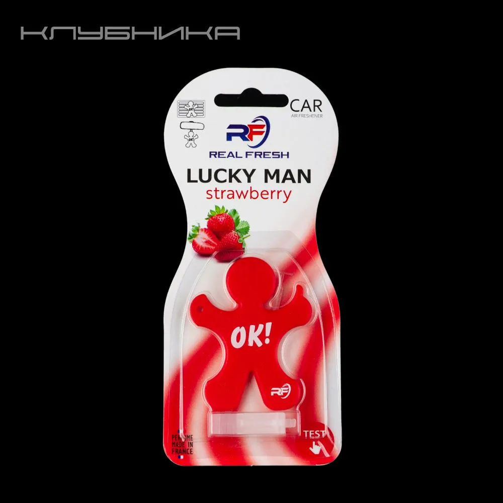 АРОМАТИЗАТОР REAL FRESH LUCKY MAN STRAWBERRY
