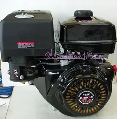 Двигатель бензиновый "KASKAD" 192F (17 л.с.)