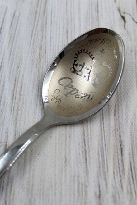 Именная ложка №1 (серебро)