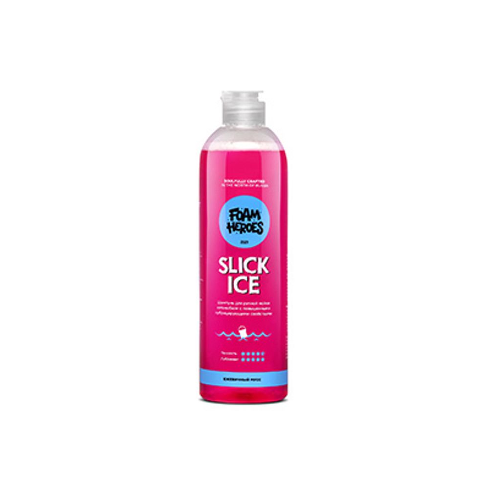 FHB013 Foam Heroes Slick Ice Berry шампунь для ручной мойки автомобиля, 500мл