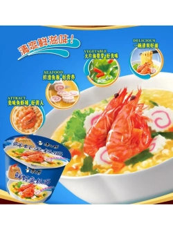 Лапша со вкусом Креветок и Морепродуктов 101 г * 2 шт