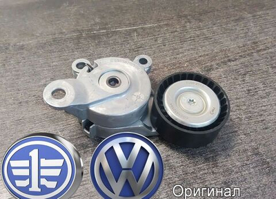 Ролик натяжной с демпфером 1.4 tfsi VAG
