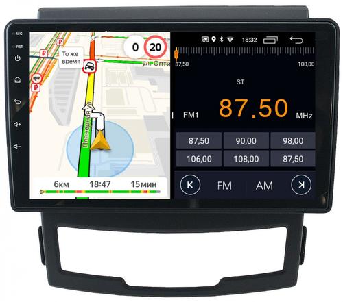 Магнитола для SsangYong Actyon II 2011-2013 - Parafar PF159LUX1FHD на Android 13, CarPlay, 4G SIM-слот