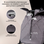 Коляска 2в1 Sweet Baby Rubikid Grey