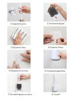 Ершик для унитаза Extra Clean