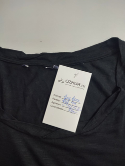 Футболка на каждый день 44 размер