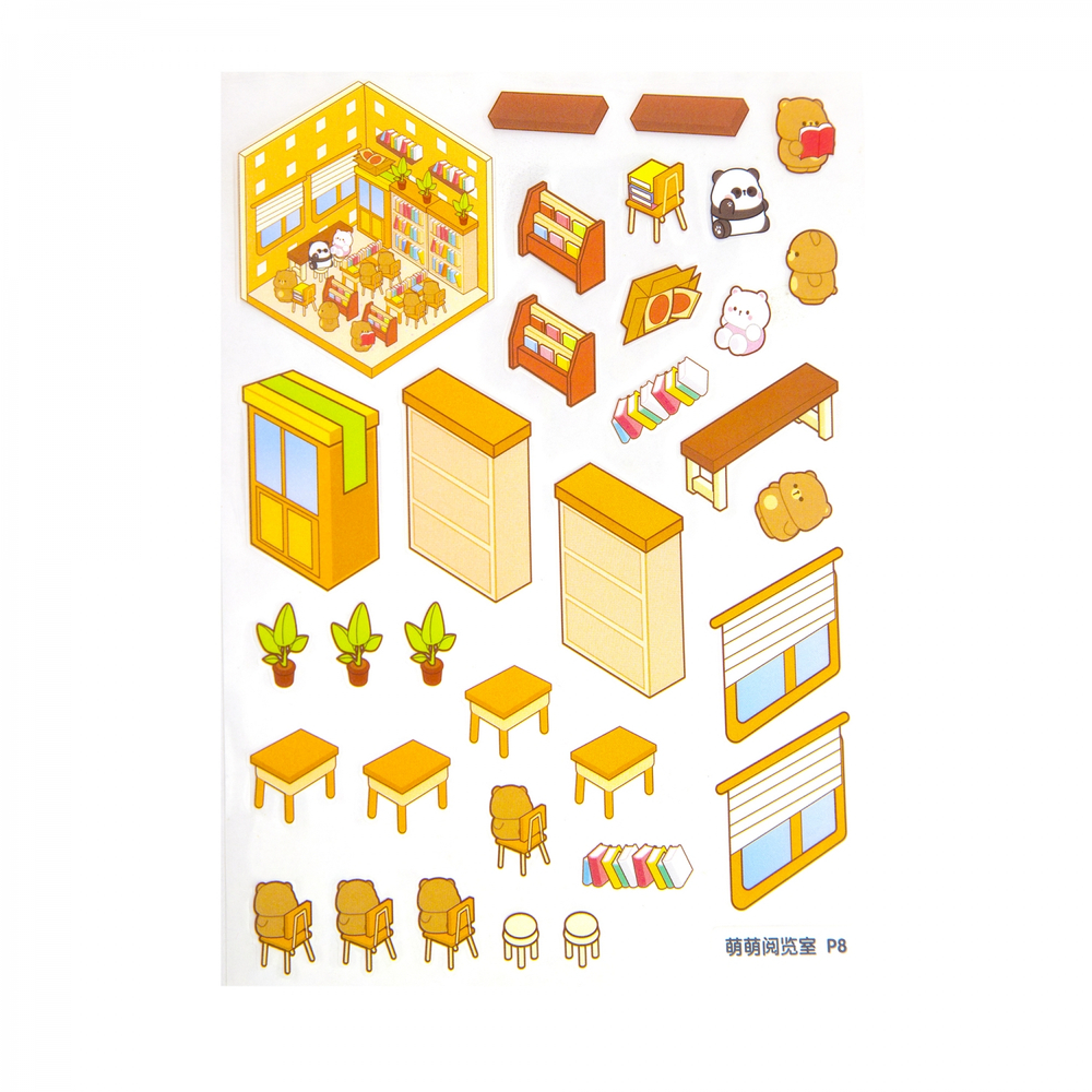 Румбокс, наклейки для творчества - антистресс блокнот, 140*195 мм, "Медвежата", розовый, MINI, 3D стикеры, 20 комнат, в комплекте пинцет, пакет с европодвесом