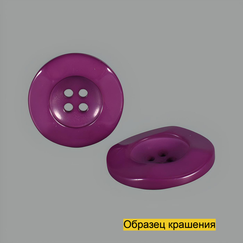 Пуговица S10134