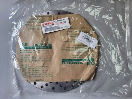 Диски тормозные