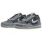 NIKE SB PS8 Кроссовки для скейтбординга Низкие Серые Мужские