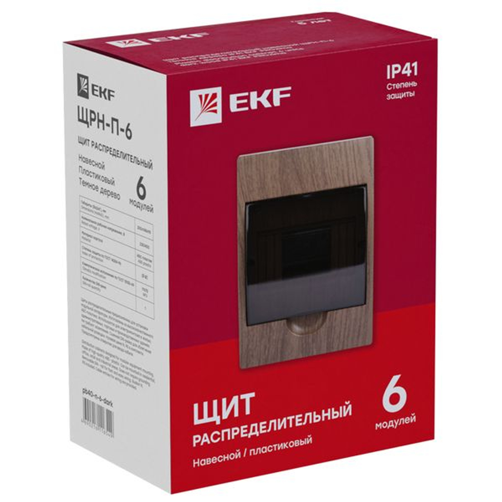 ЩРН-П- 6 темное дерево IP41 PROXIMA EKF