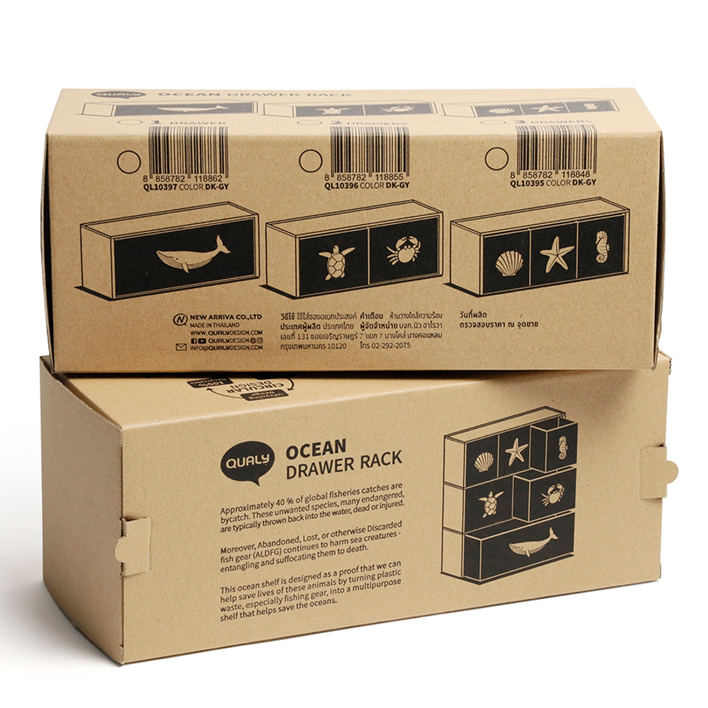 Набор для хранения ocean, 2 в 1