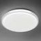 Светильник потолочный светодиодный Rivoli Mystery 6178-201 без пульта 48 Вт 5000K LED Б0069793