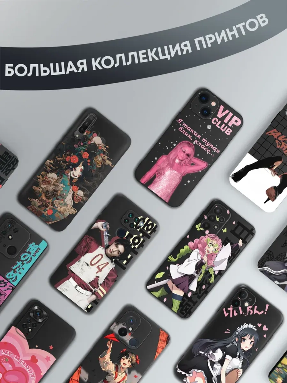 Чехол на Tecno Spark 20 Pro Plus