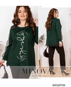 Туника 206-темно-зеленый Minova