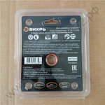 Диск алмазный отрезной Турбо - сегментный, 125 х 22,2 мм, сухая резка Вихрь