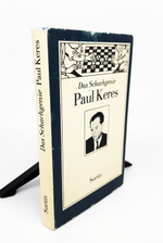 "Das Schachgenie Paul Keres". Aleksei Suetin. 1987 г.