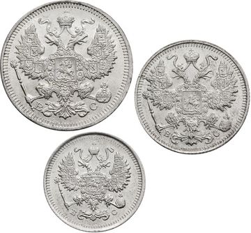 Набор из 3-х серебряных монет 1915 (10, 15 и 20 копеек) Николай II