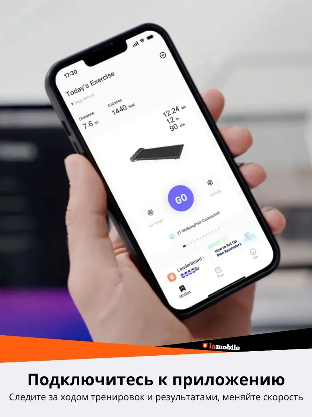 Беговая дорожка KingSmith WalkingPad Z1F электрическая